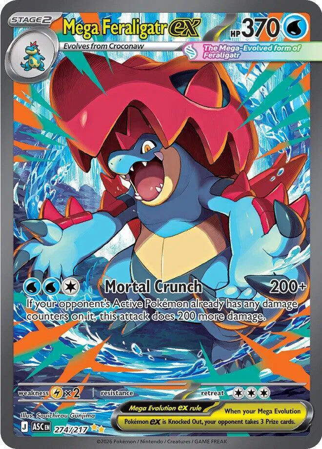 Pokemon: Ascended Heroes Elite Trainer Box — photo 8