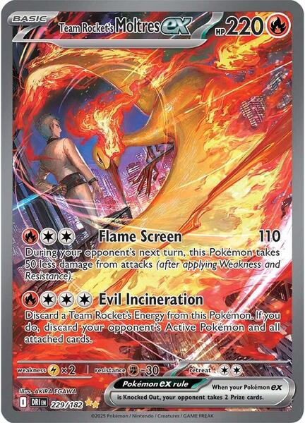 Pokemon: Destined Rivals Elite Trainer Box — photo 15