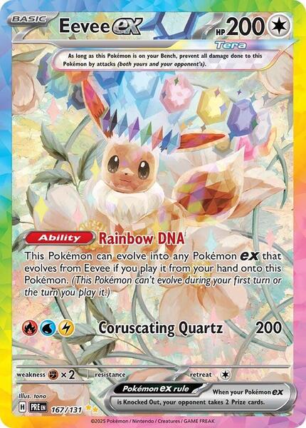 Pokemon: Prismatic Evolutions Booster Pack — photo 2