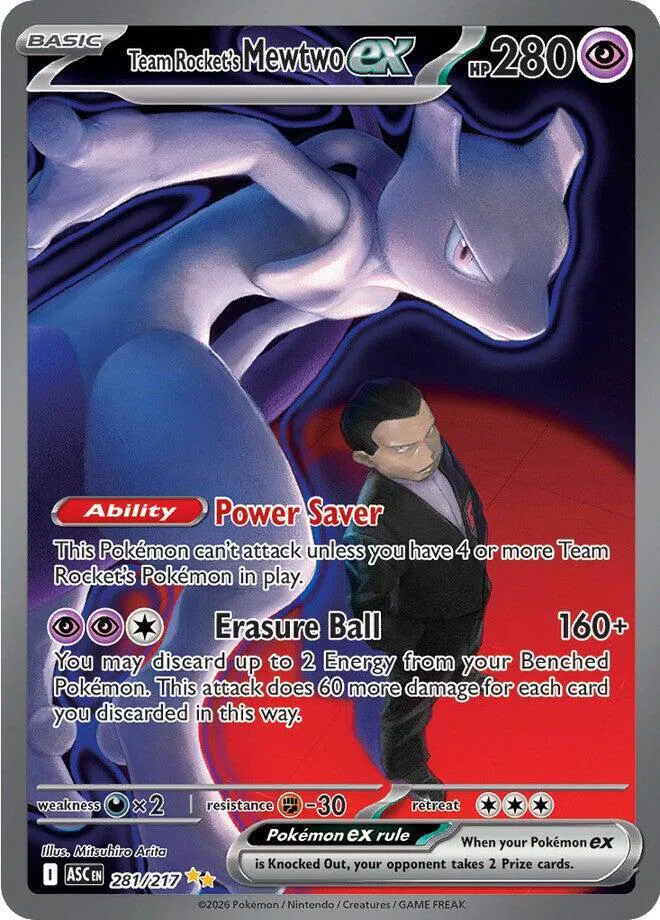 Pokemon: Ascended Heroes First Partners Deluxe Pin Collection — photo 8