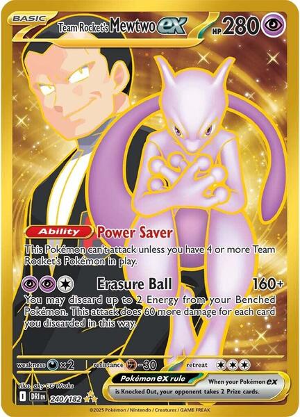 Pokemon: Destined Rivals Elite Trainer Box — photo 9