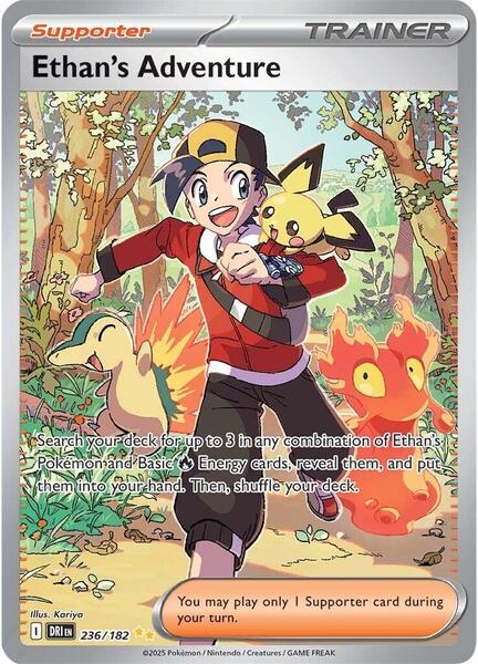 Pokemon: Destined Rivals Elite Trainer Box — photo 10