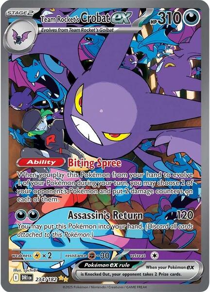 Pokemon: Destined Rivals Elite Trainer Box — photo 12