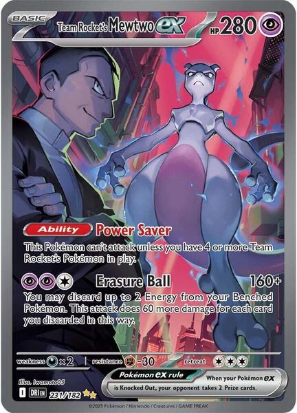 Pokemon: Destined Rivals Elite Trainer Box — photo 13